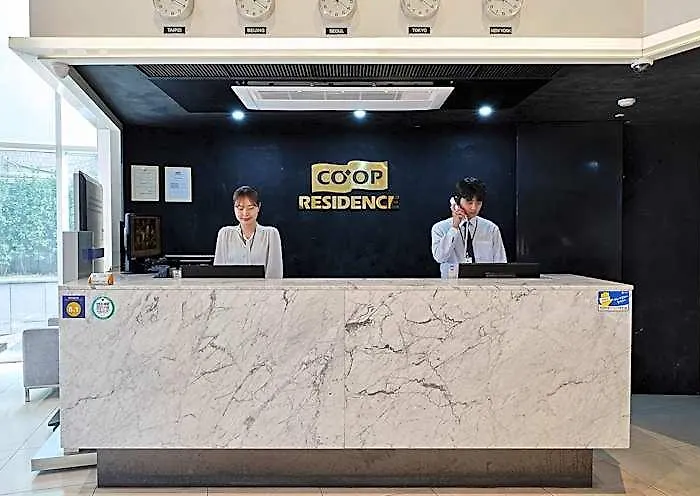 Uljiro Coop Dongdaemun 3*